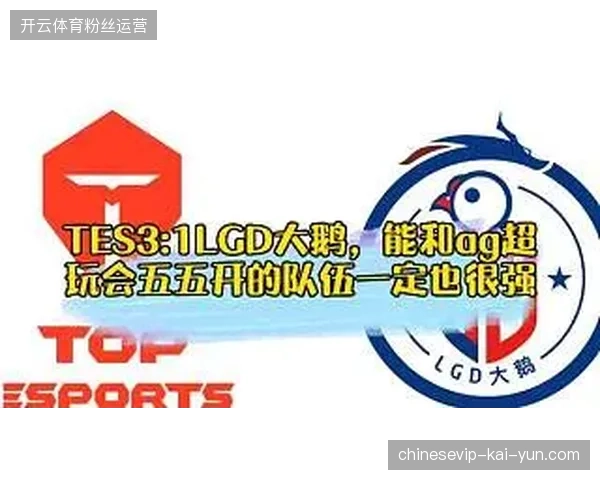 法兰西大球场赛事转播复盘：多协议网关冗余机制成功消解了跨洲信号传输的相位偏差